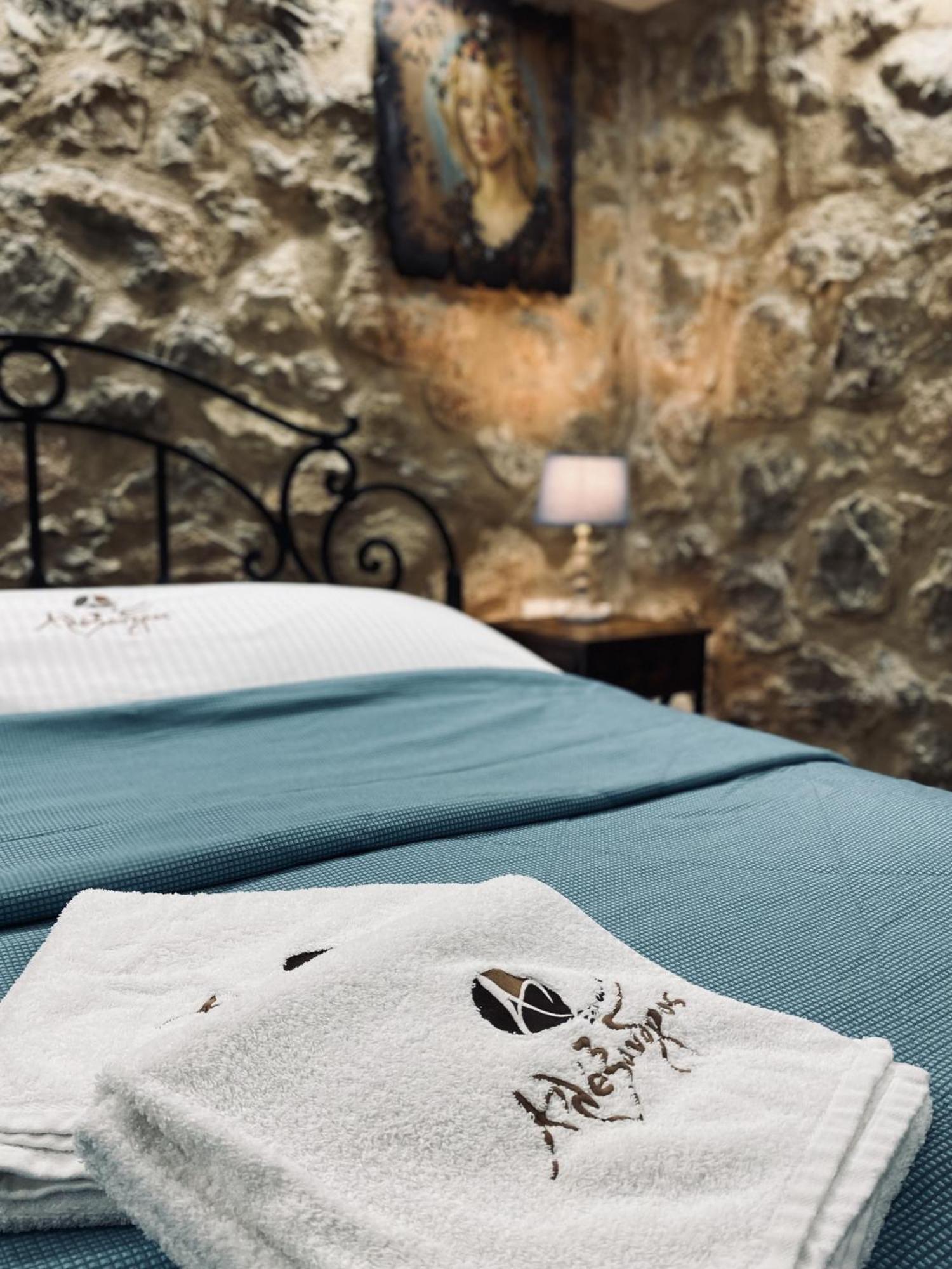 Alexandros Guesthouse أراخوفا المظهر الخارجي الصورة